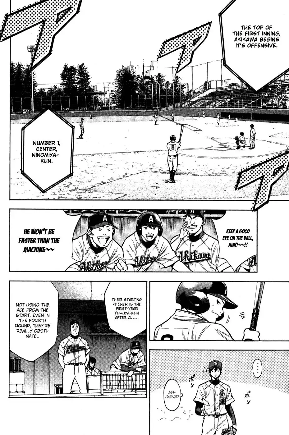 Diamond no Ace Chapter 74 3